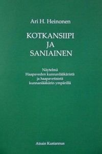 Kotkansiipi ja Saniainen