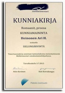 Kunniakirja Sielunsärvintä 2015